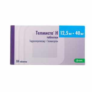 Аптека Апрель Телмиста 40мг
