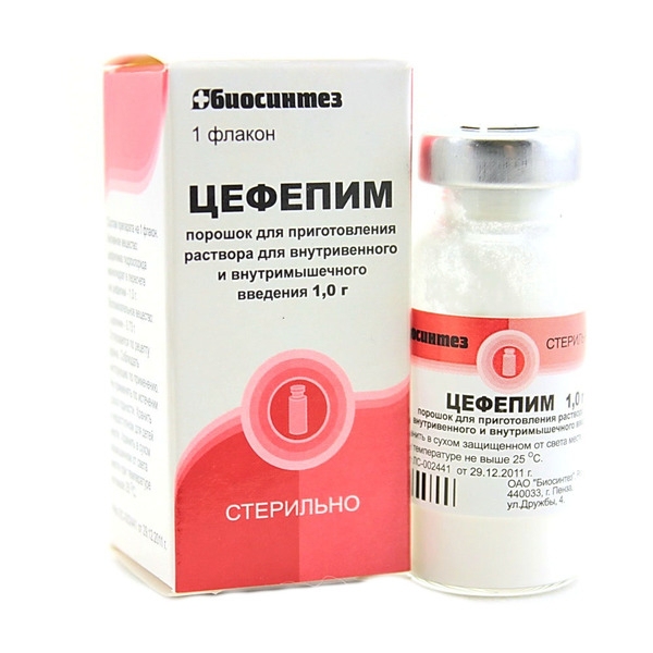 Цефепим Купить В Ульяновске