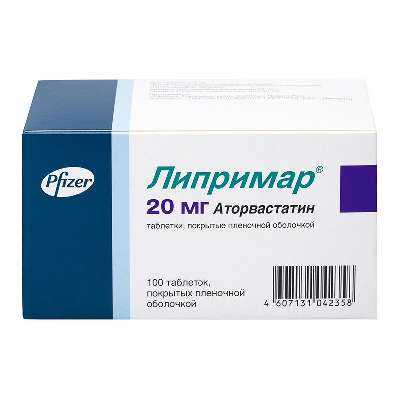 Липримар 10 Заказать В Аптека Ру