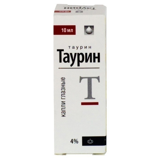 Трилактан Глазные Капли Инструкция Аналоги