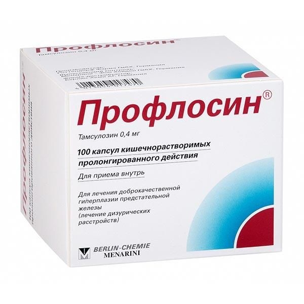 Где В Дзержинске Купить Профлосин 4 Мг