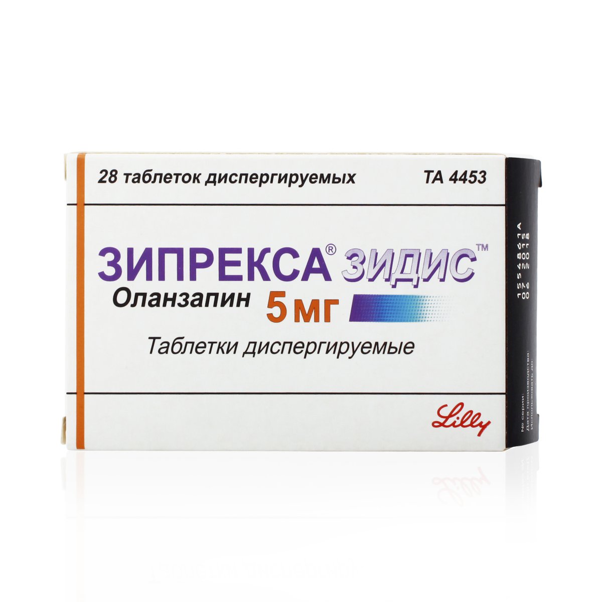 Зипрекса Зидис Таблетки Диспергируемые 5мг №28 По Низкой Цене В.
