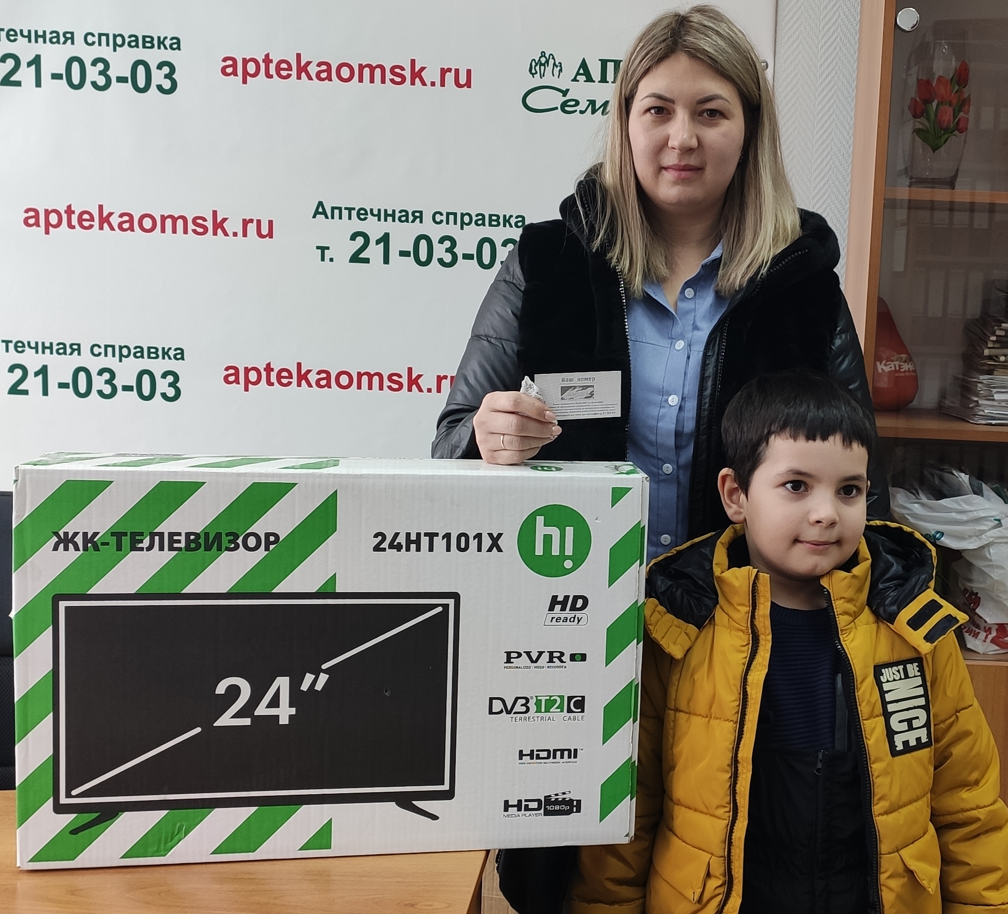 Картинка 1