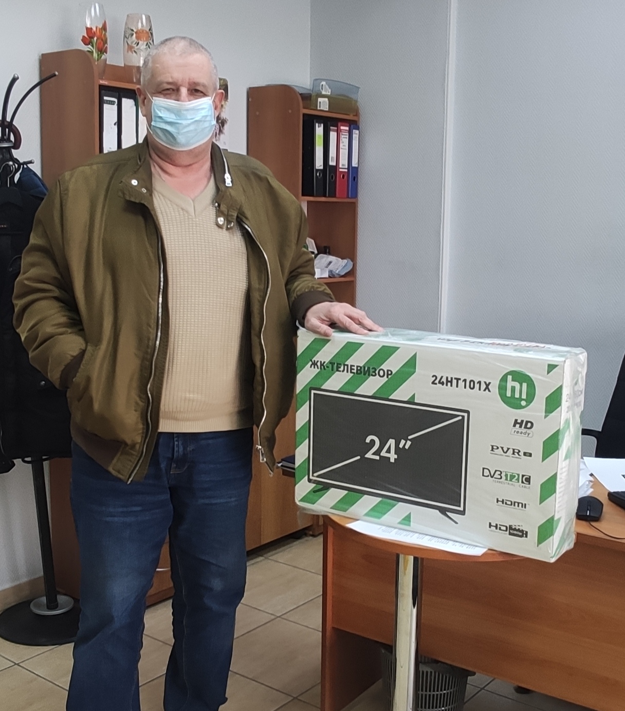 Картинка 1
