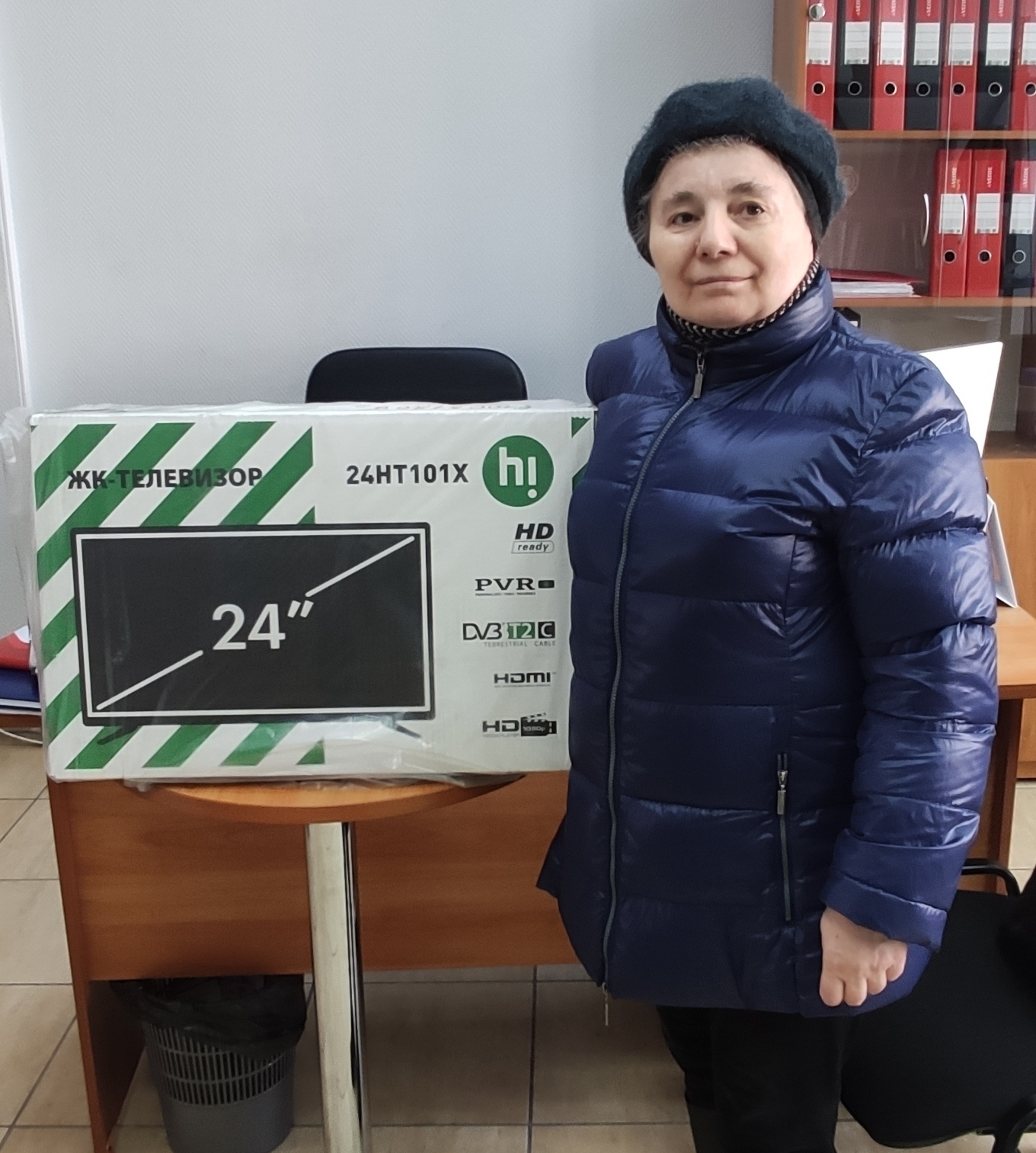 Картинка 1