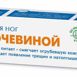 Невская косметика Крем для ног с мочевиной 50 мл