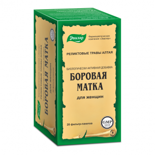 Боровая матка фильтр-пакеты 2г №20 