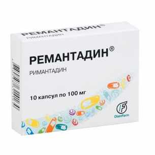Ремантадин капсулы 100мг №10