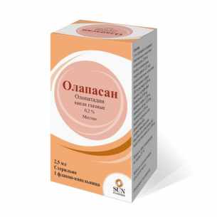 Олапасан капли глазные 0,2% флакон-капельница 2,5мл