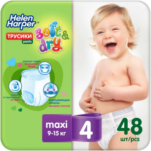 Хелен харпер подгузники-трусики soft&dry детские макси 9-15кг №48
