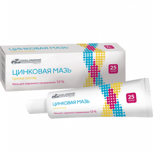 Цинковая мазь для наружного применения 10% туба 25г 