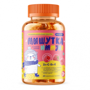 Мишутка Мармеладки Иммуно MultiForte комплекс Zn+C+D3+E пастилки жевательные со вкусом малины №60