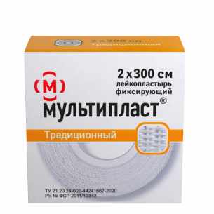 ЛЕЙКОПЛАСТЫРЬ ФИКСИРУЮЩИЙ МУЛЬТИПЛАСТ 2Х300