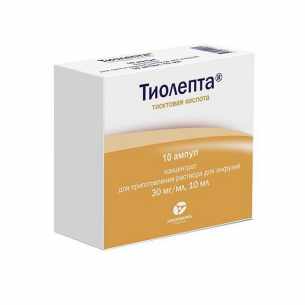 Тиолепта концентрат для приготовления раствора для инфузий 30мг/мл ампулы 10мл №10