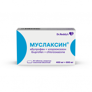 Муслаксин таблетки покрытые плёночной оболочкой 400мг+500мг №30