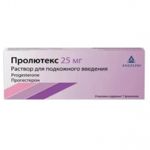 Пролютекс раствор для подкожного введения 25мг флаконы 1,112мл №7
