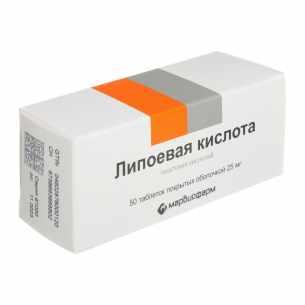 ЛИПОЕВАЯ КИСЛОТА таблетки покрытые оболочкой 25мг №50 БЛИСТЕР