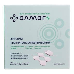 Алмаг+ аппарат магнитотерапевтический с принадлежностями