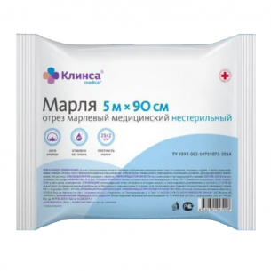 Клинса марлевый отрез медицинский 90смх5м 