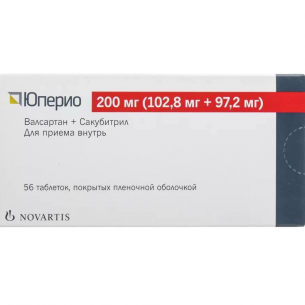 Юперио таблетки покрытые пленочной оболочкой 200мг (102,8мг+97,2мг) №56