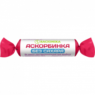 Рационика аскорбинка без сахара при диабете таб. №10 (бад)