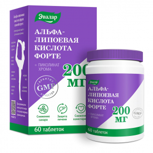 Альфа-липоевая кислота форте таблетки покрытые оболочкой 0,6г №60