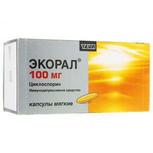 Экорал капсулы 100мг №50