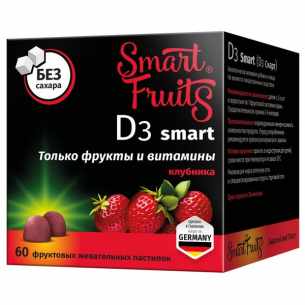 Смарт Фрутс D3 smart фруктовые жевательные пастилки массой 2,5г №60