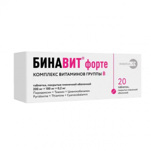 Бинавит Форте таблетки покрытые плёночной оболочкой 200мг+100мг+0,2мг №20