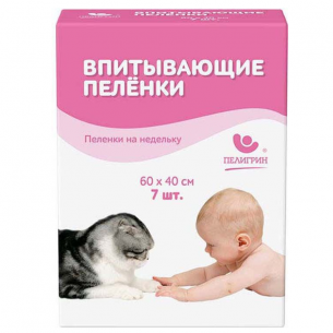 Пелигрин classic пеленки впитывающие одноразовые 40х60 n7