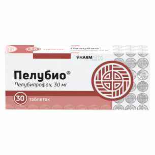 Пелубио таблетки 30мг №30