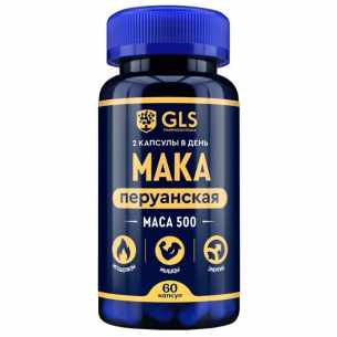 GLS МАКА ПЕРУАНСКАЯ N60 КАПС МАССОЙ 350МГ