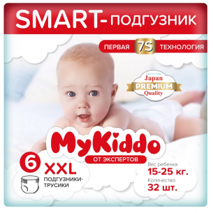 MYKIDDO PREMIUM ТРУСИКИ-ПОДГУЗНИКИ ДЕТСКИЕ 15-25КГ N32/XXL