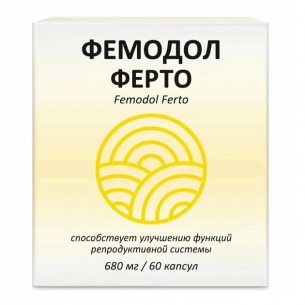 Фемодол ферто капсулы массой 680мг №60