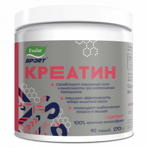 СпортЭксперт Креатин порошок банка 270г