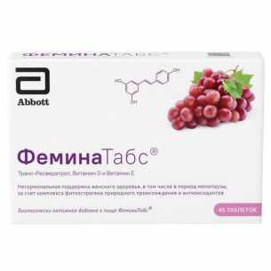 Феминатабс® таб. д/рассас. 170мг №45 БАД