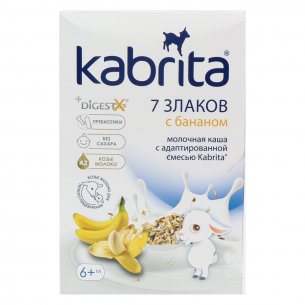 KABRITA КАША 7 ЗЛАКОВ НА КОЗЬЕМ МОЛОЧКЕ С БАНАНОМ 180,0 /АКЦИЯ за 1 шт./
