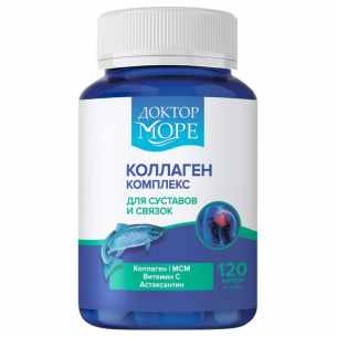 Доктор Море Коллаген комплекс для суставов и связок капсулы 450мг №120