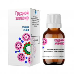 Грудной эликсир флакон 25мл