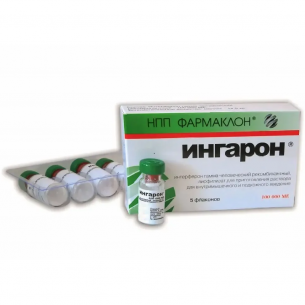 Ингарон лиофилизат для приготовления раствора для внутримышечного и подкожного введения 100000МЕ флакон №5