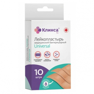 Клинса лейкопластырь медицинский бактерицидный Universal 3 размера №10 