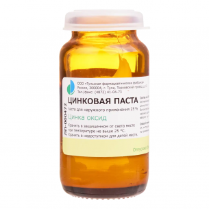 Цинковая паста для наружного применения 25% банка 25г