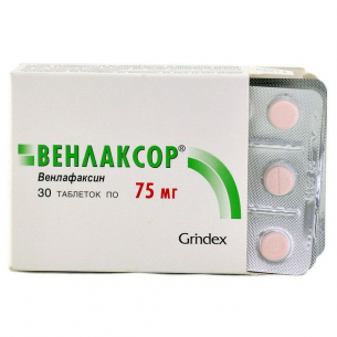 Венлаксор таблетки 75мг №30