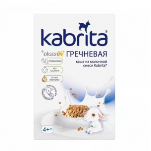 KABRITA КАША ГРЕЧНЕВАЯ НА КОЗЬЕМ МОЛОЧКЕ 180,0 /АКЦИЯ за 1 шт./