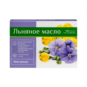 Масло льняное мирролла капс. №100