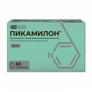 Пикамилон таблетки 20мг №60