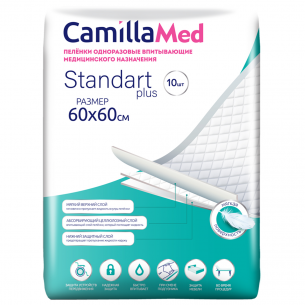 ПЕЛЕНКИ ОДНОРАЗ. ВПИТЫВ.CAMILLA MED МЕД.НАЗНАЧ.STANDART PLUS 60 Х 60 СМ 10 ШТ