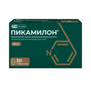 Пикамилон таблетки 50мг №30