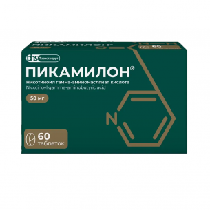 Пикамилон таблетки 50мг №60