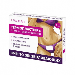 Frauplast термопластырь от менструал боли n2
